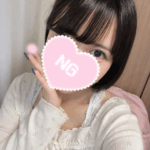 【🤍まいか🤍土日います❣️】
