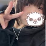 いちごお礼！