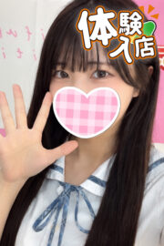 7/5体験入店初日みさき