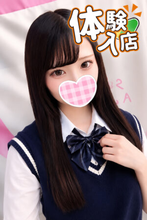 8/10体験入店初日ゆめ(JK中退年齢)
