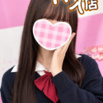【池袋制服オーディション】超・超・超・超SSS級新人「ゆら」ちゃん降臨！！！