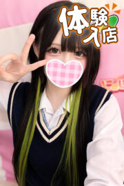 7/20体験入店初日④みんふぁ(JK上がりたて)