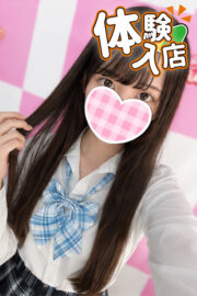 7/15体験入店初日②りあん(JK中退年齢)