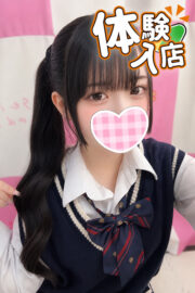 7/2体験入店初日りぼん(JK上がりたて)