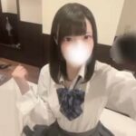 ほのか退勤🐰♡