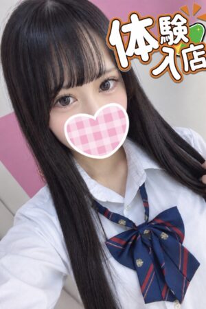 9/18体験入店初日しおり