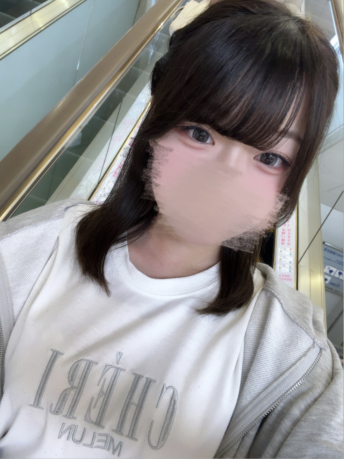 image0.jpeg