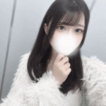 いるよ♡