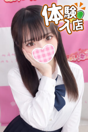 9/8体験入店初日ういか