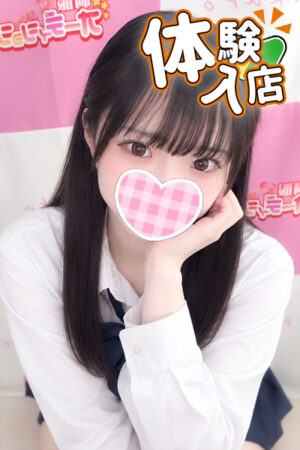 9/8体験入店初日ういか
