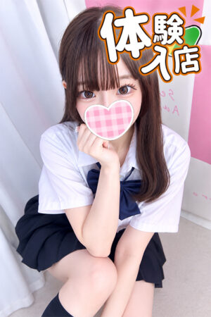 9/17体験入店初日れん
