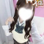✨【盛り上がり最高潮🔥】平日も激アツな池袋制服オーディション！超注目の正統派美少女「みくちゃん」新入店情報も必見💖✨