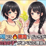 寿司と焼肉どっちが好き？🍣🥩 当店の「おすすめの女の子」が選べない理由、教えます💖