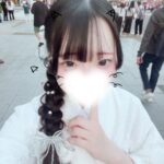 ひかるこれから向かうよー！