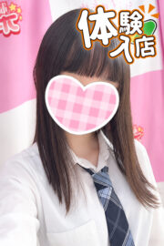 10/8体験入店初日ましろ(JK上がりたて)