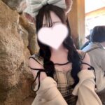 みさいるよー♡